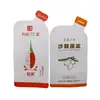 Bolsa de Cocción a Alta Temperatura Plástico Alimentos Bolsa de Forma Especial Jugo de Espino Cerval Bolsa de Papel de Aluminio Auto-Soportante Bebida Líquida Bolsa de Papel de Aluminio Sellado por Tres Lados