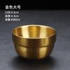 Taza de Té de Acero Inoxidable Estilo Coreano 304 Taza de Licor Taza de Maestro Taza de Té Kung Fu Copa de Vino Restaurante Copa Dorada para Licores