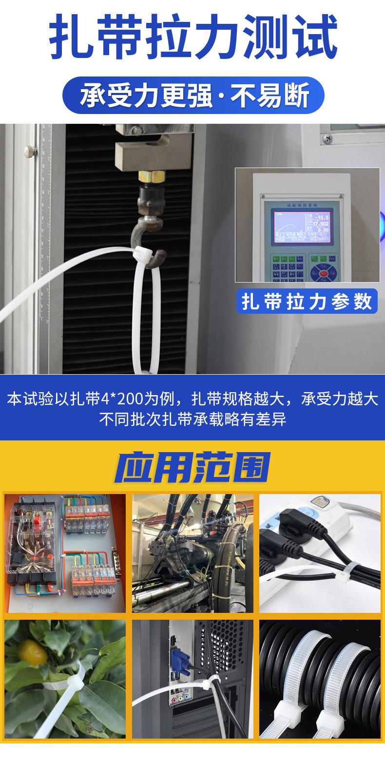 详情9.jpg