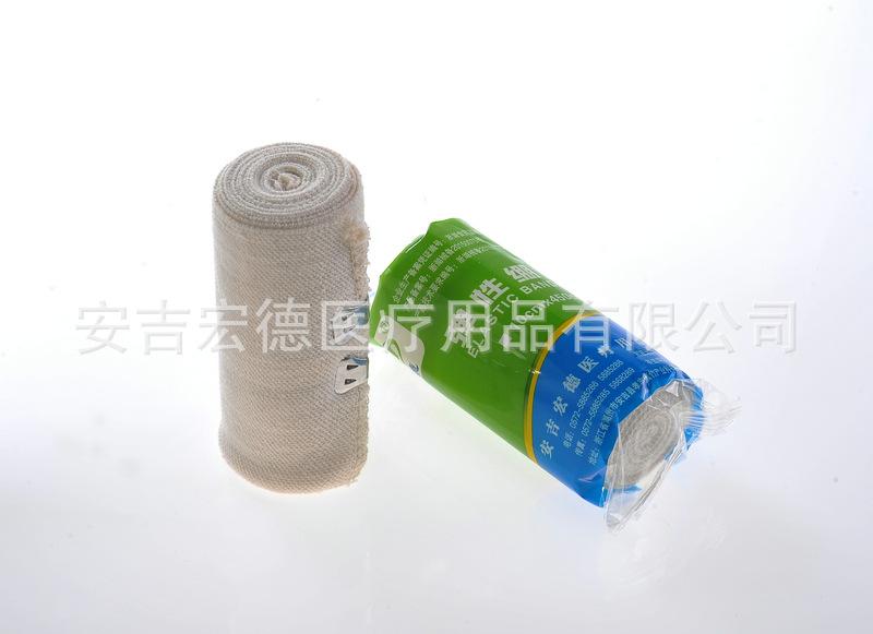 本白氨纶平纹绷带2