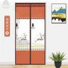 Cortina de Puerta Cortina Divisoria Cortina de Puerta Antimosquitos Cortina de Bloqueo con Velcro para Dormitorio Transfronterizo Cortina de Puerta Magnética Cortina de Puerta Verano Antimosquitos
