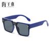 Nuevas gafas de sol para niños, gafas geniales para hombres y mujeres, gafas de sol modernas para niños, gafas de sol con protección UV, venta al por mayor