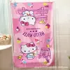 Toalla de Baño para Perro con Canela, Toalla de Baño Grande, Toalla Kuromi, Toalla de Baño Absorbente de Microfibra para Playa de Niños de Dibujos Animados