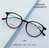 Armazón de gafas ultraligero medio titanio armazón redondo moda gafas para hombre y mujer puede ser salado puede ser dulce y cómodo armazón al por mayor M8292