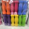 Capa de Manopla Nbr Personalizada pelo Fabricante, Manopla de Esponja Mecânica, Tubo Nbr para Corda de Pular, Capa de Borracha para Manopla de Raquete de Badminton
