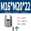 Manguito Auto-roscante Tipo 302 de Acero Inoxidable Jinchao / Funda de Tornillo Auto-roscante / Casquillo Roscado / Manguito Protector Ranurado