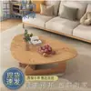 Mesa de café moderna de madera maciza para salas de estar pequeñas, estilo Ins moderno, mesa creativa simple para mirador