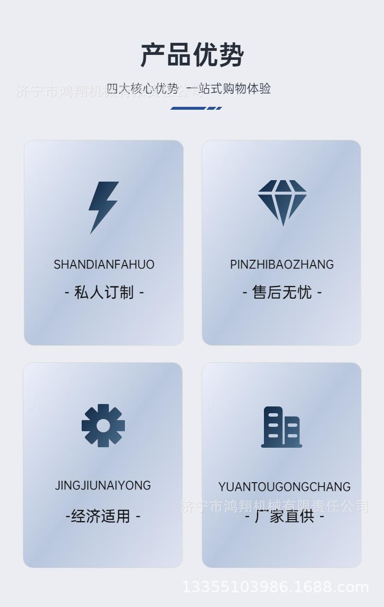 稿定设计-2.jpg