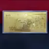 Diseño de Logo Corporativo Personalizado, Año de la Oveja Lámina de Oro Billete de Cien Yuan Rojo Sobres Rojos Tres Ovejas Abriendo el Camino, Oveja Fortuna Próspera Colección Conmemorativa