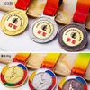 Trofeo de cristal personalizado para competición de baloncesto, medalla creativa de resina, recuerdo de premio deportivo con grabado