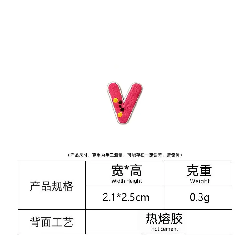 V