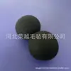 Ventas Directas de Fábrica de Bolas de Lana Bordadas de Colores de 7 cm, Bolas de Fieltro Absorbentes de Humedad y Agua Secantes, Bolas de Lana Anti-Enredo