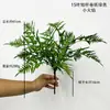 Decoração de casa planta verde artificial folha de samambaia persa folha de samambaia rim planta sensação grama verde adereços de fotografia ao ar livre Floricultura