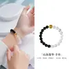 Pulsera de Plata de Ley S925 con Cuentas de Ónice y Cristal Blanco para Mujer Ins de Gama Alta Elegante Pulsera con Cuentas de Transferencia de Citrino