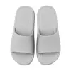 Zapatillas de Nuevo Estilo para Verano, Hombres y Mujeres, Pantuflas de Baño para Parejas, Cómodas Antideslizantes Rayadas de Plástico para Interior