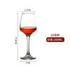 Copa de Vino Tinto Transfronteriza Simple Copa de Champán Cóctel Vidrio Doméstico Tamaño Grande Pequeño Copa de Brandy Logo