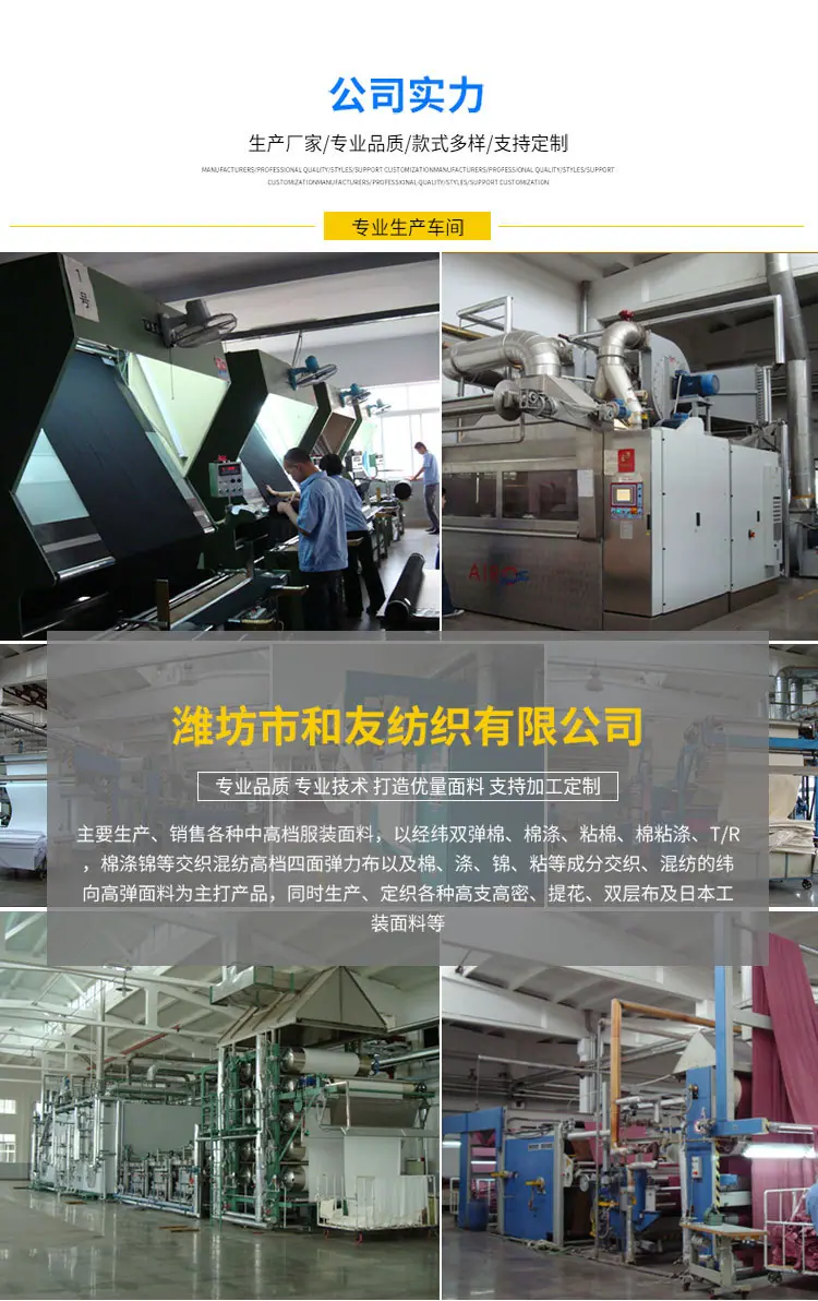 详情改_17