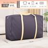 Bolsa de Empaque para Mudanza, Bolsa de Equipaje, Bolsa de Almacenamiento Portátil para Organizar Ropa y Edredones, Engrosada, Gran Capacidad, Portátil, Producto Nuevo