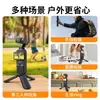 Base de Escritorio Triángulo Pequeño Portátil Mini para Accesorios de Cámara Osmo Palo de Extensión Trípode Dji Pocket