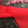 24cm Tela de Seda Roja Tela Roja Grande Tela de Poliéster Flor Roja Bola de Flores Lazo Flor Decorativa Tela de Longitud Cruzada Cinta Cortada Tela en stock