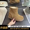 Botas de Nieve con Plataforma Interna de Felpa Gruesa de 8 cm para Mujer Invierno 2026 Calientes con Forro de Terciopelo Zapatos Birkenstock Zapatos de Algodón Adelgazantes