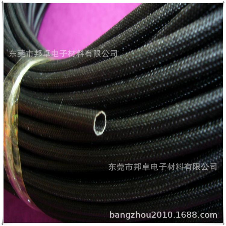 纤维管24