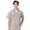 Nuevo Ropa de Trabajo de Manga Corta de Verano, Ropa de Protección Laboral para Reparación de Automóviles, Decoración de Propiedades, Juego de Ropa de Trabajo Resistente a Manchas y Absorbente de Sudor