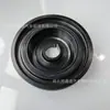 Oe:0515Rq Es Adecuado para Polea de Cigüeñal de Peugeot 307 308 408 508 Citroen C5