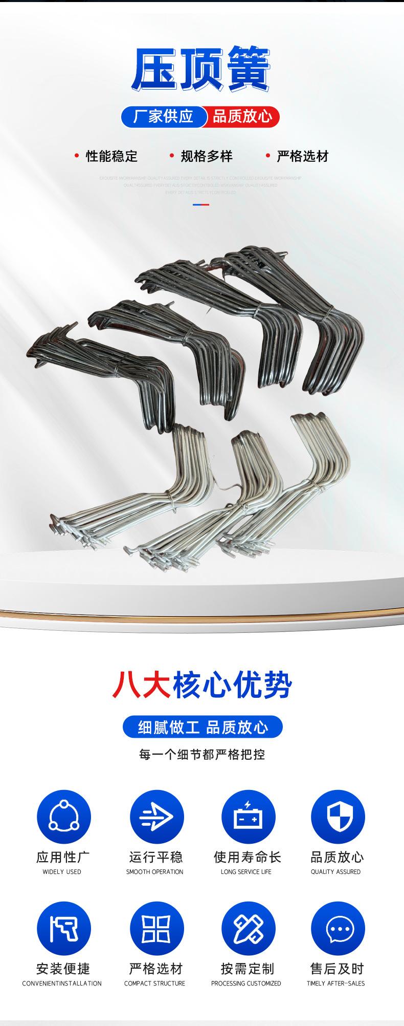详情_04