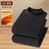 Directo de Fábrica Conjunto Térmico de Polar de Doble Cara para Hombre Auto-Calentable para Personas de Mediana Edad, Camiseta de Cuello Redondo y Pantalones de Otoño