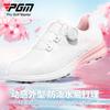 Zapatos de Golf PGM Sakura Zapatillas Impermeables para Mujer Antideslizantes Ligeros con Perilla Amortiguación Zapatos sin Clavos