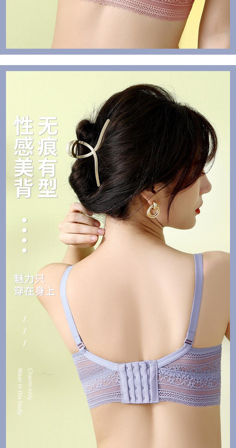 乔林服饰2021_14.jpg