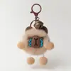 Lindo Interesante Popular en Internet Amigos de la Dopamina Lindo Extremo Tirón Pequeño Compañero Colgante para Mochila Muñeca Peluche Llavero