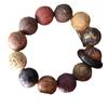 Pulsera de Múltiples Cuentas Hecha de Madera con Buey Tallado, Simbolizando Darle la Vuelta a las Cosas, Doce Signos del Zodiaco, Cuentas de Palo de Rosa para Hombres y Mujeres, Pulsera, Colgante para Coche