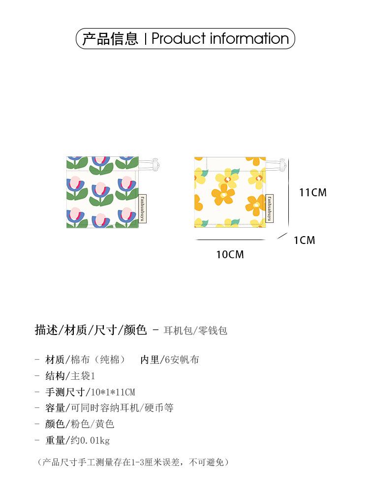 图片_3.jpg