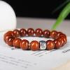 Pulsera de aceite rojo envejecido Taihang Yabai de material antiguo para hombres y mujeres, pulsera de 10 mm con texto de un solo círculo, cuentas de rosario, venta al por mayor