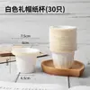 Topper Cupcake Casero Resistente a Altas Temperaturas Molde de Bandeja de Papel para Muffins Decoración Rizador de Horno Taza de Cortesía