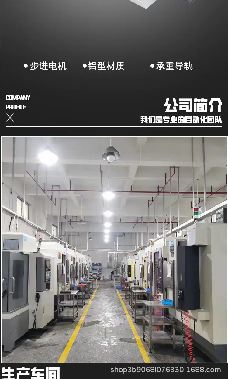 电动_08.jpg