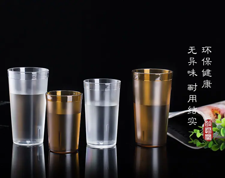 珠展杯详情_10.jpg
