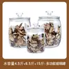 DropshippingRecipiente Grande para Arroz, Pote Espessado para Bexiga de Peixe, Pote de Vidro para Picles, Recipiente para Armazenamento de Grãos