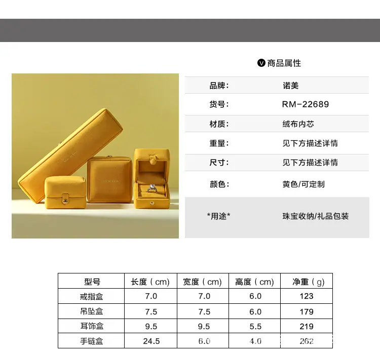 详情页-_05.jpg