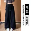 Pantalones de chándal grises claros con bordado de corazón estilo americano para mujer, Otoño 2026, Nuevos, Cintura alta, Adelgazantes, Para petite, Pierna ancha