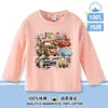 Ropa de Otoño para Niños de Cars Rayo McQueen Camiseta de Algodón Puro de Manga Larga Niños Niñas Bebé Cuello Redondo Top Ropa de Otoño