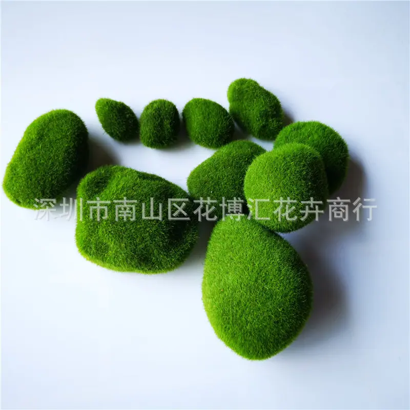 仿真苔藓石头 (5)