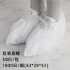 Cobre-sapatos Descartável PPPE Respirável Impermeável à Prova de Poeira Não Tecido Semi-Revestido Azul e Branco Espessado Resistente ao Desgaste Antiderrapante para Uso Externo