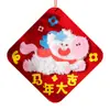 Regalo de Año Nuevo Tela No Tejida Diversión para Coser Jardín de Infancia Año del Caballo Kit de Materiales Hecho a Mano DIY Kit de Materiales para Enhebrar Bordado Juguetes para Niños