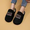 Nuevas zapatillas de felpa de algodón silenciosas para mujer para el hogar, transfronterizas, para otoño e invierno, zapatillas cálidas posparto, ajuste holgado, disponibles para dropshipping de pedidos pequeños