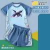Traje de Baño Mi Dragon Devorador del Mundo Chico Gordito, Traje de Baño para Niños de Secado Rápido y Sensación Fresca con Contraste de Color, Gorro de Natación y Accesorios Completos