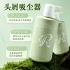 Shampoo Anti-Caspa Textura Elástica Folha de Chuva 420ml Conjunto de Shampoo Hidratante para Couro Cabeludo Venda por Atacado de Fábrica