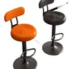 Silla de Bar Silla Alta Silla de Bar Moderna Minimalista Silla Ajustable para el Hogar Silla Giratoria para Recepción de Caja Registradora Comercial Silla de Bar